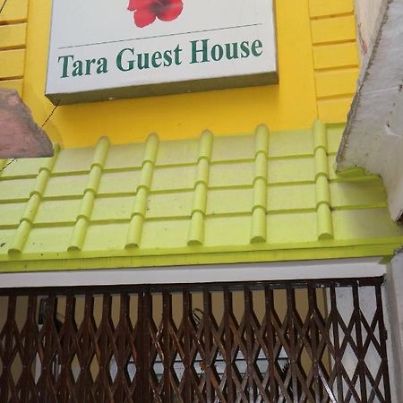 Tara Guest House Bénarès Extérieur photo